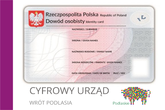 Ilustracja do artykułu Wniosek_o_dowod_osobisty_przez_Cyfrowy_Urzad_Wrot_Podlasia2.png